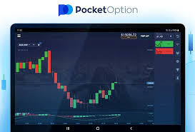 Вход в Pocket Option 61 Вход в Pocket Option 61